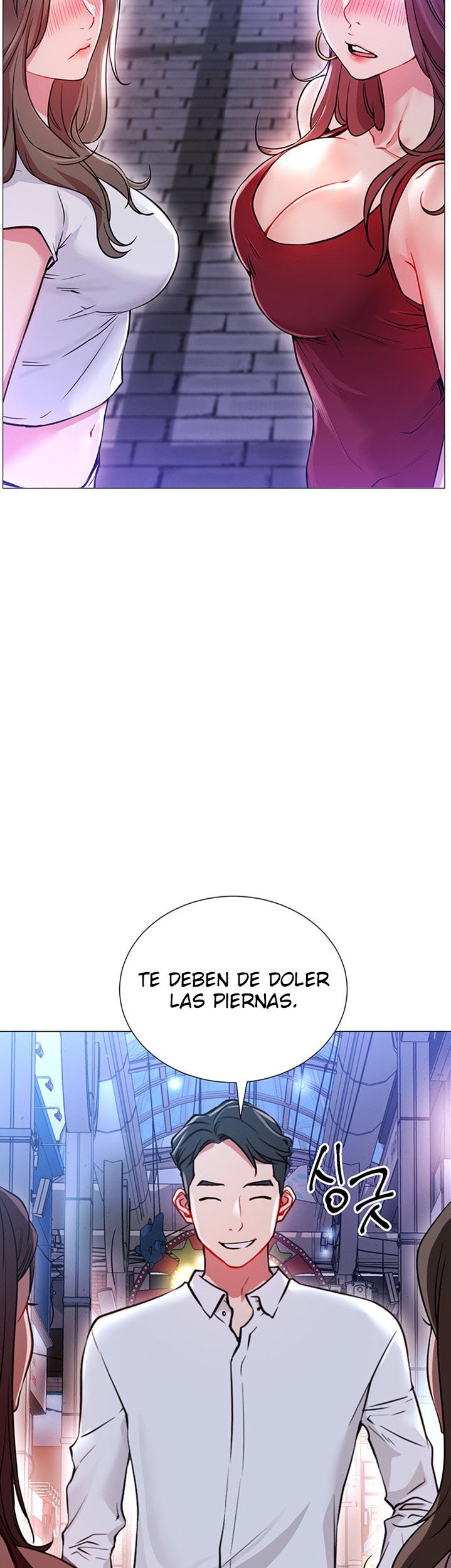 Live With : Do You Want To Do It? Raw Chapter 1 Page 11