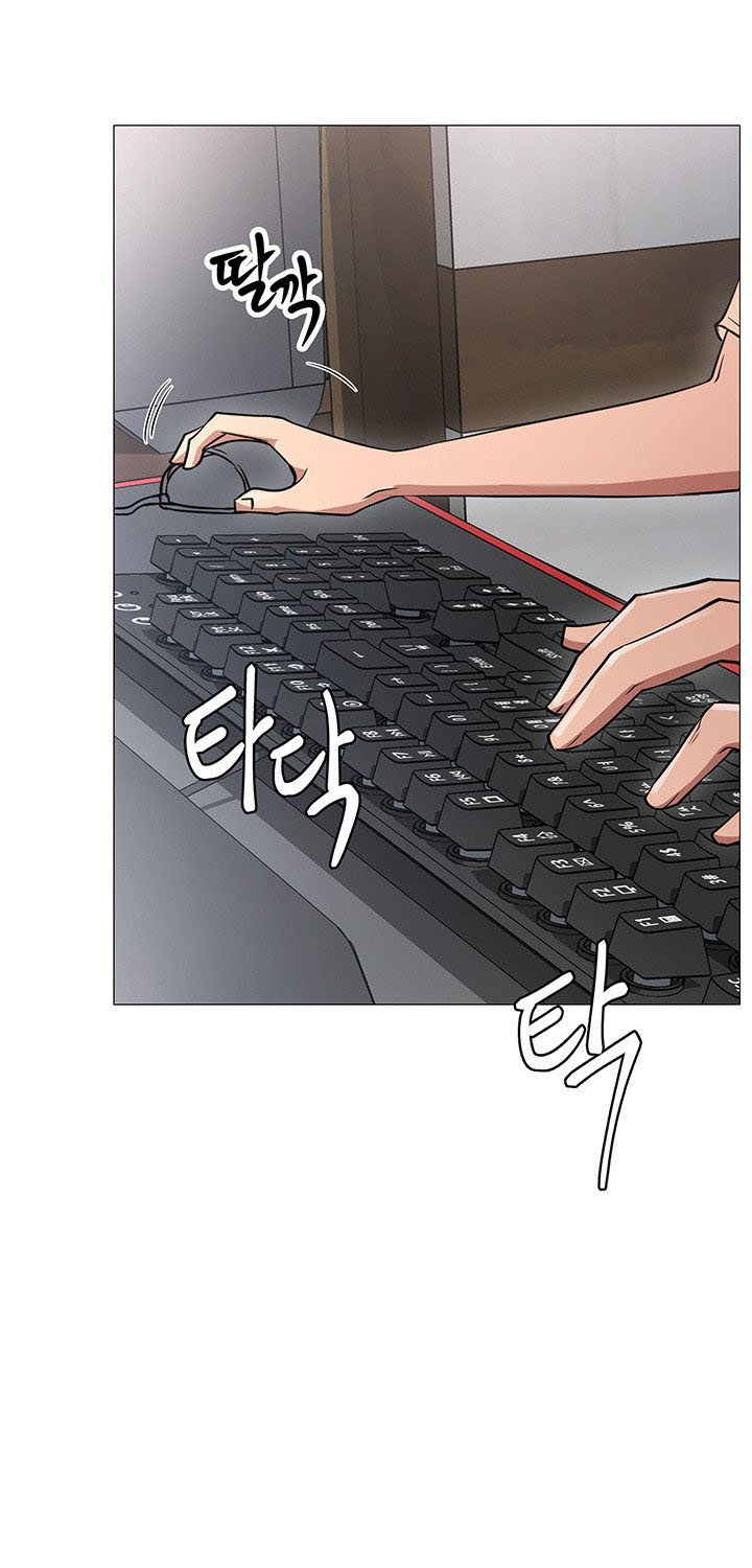 Live With : Do You Want To Do It? Raw Chapter 1 Page 36