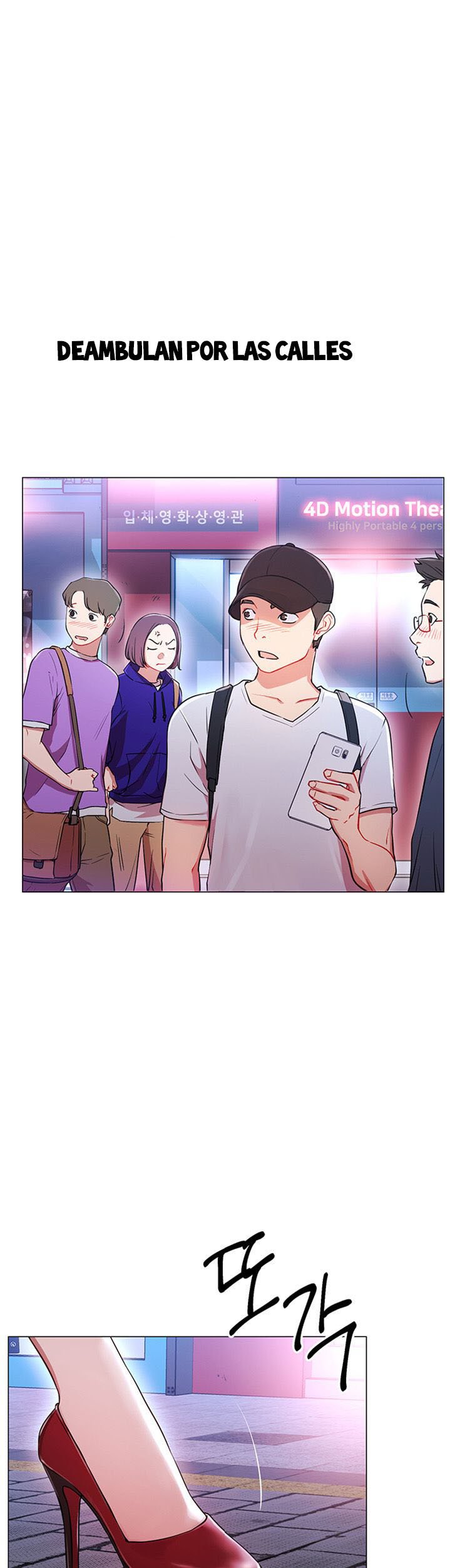 Live With : Do You Want To Do It? Raw Chapter 1 Page 4