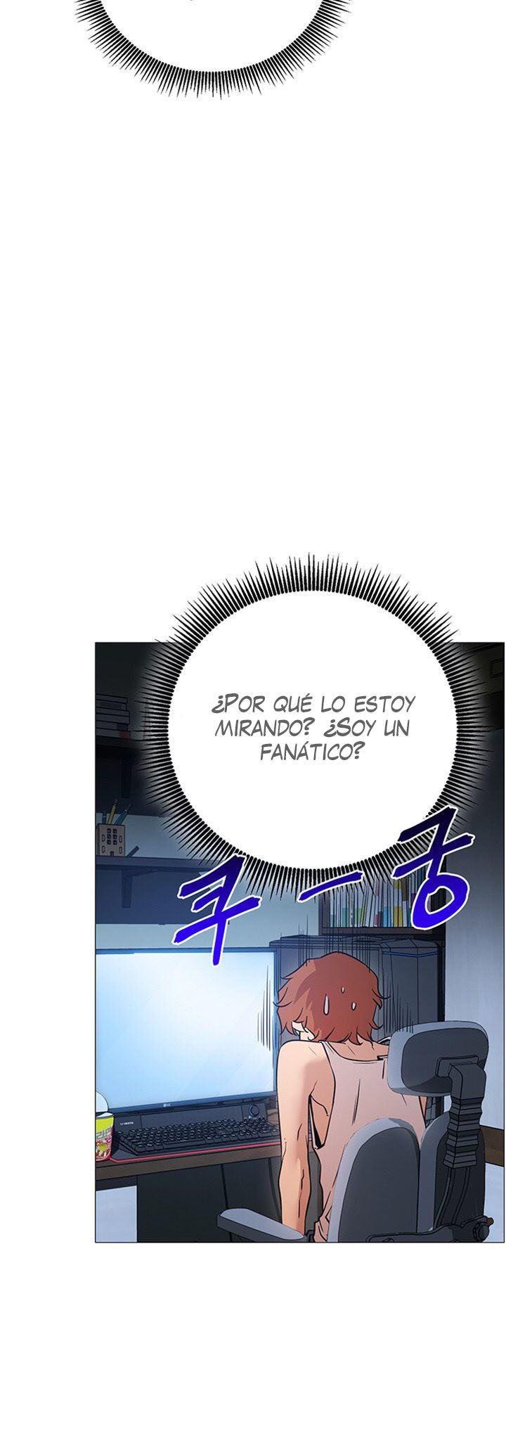 Live With : Do You Want To Do It? Raw Chapter 1 Page 44