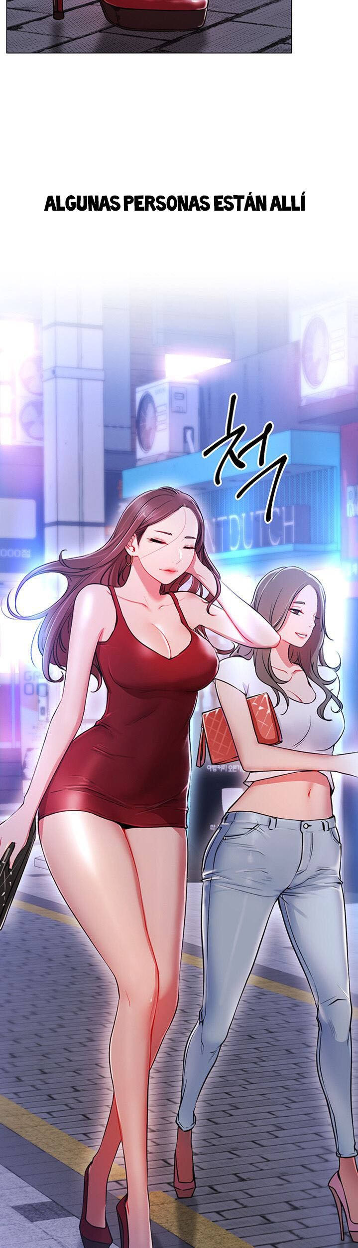 Live With : Do You Want To Do It? Raw Chapter 1 Page 5