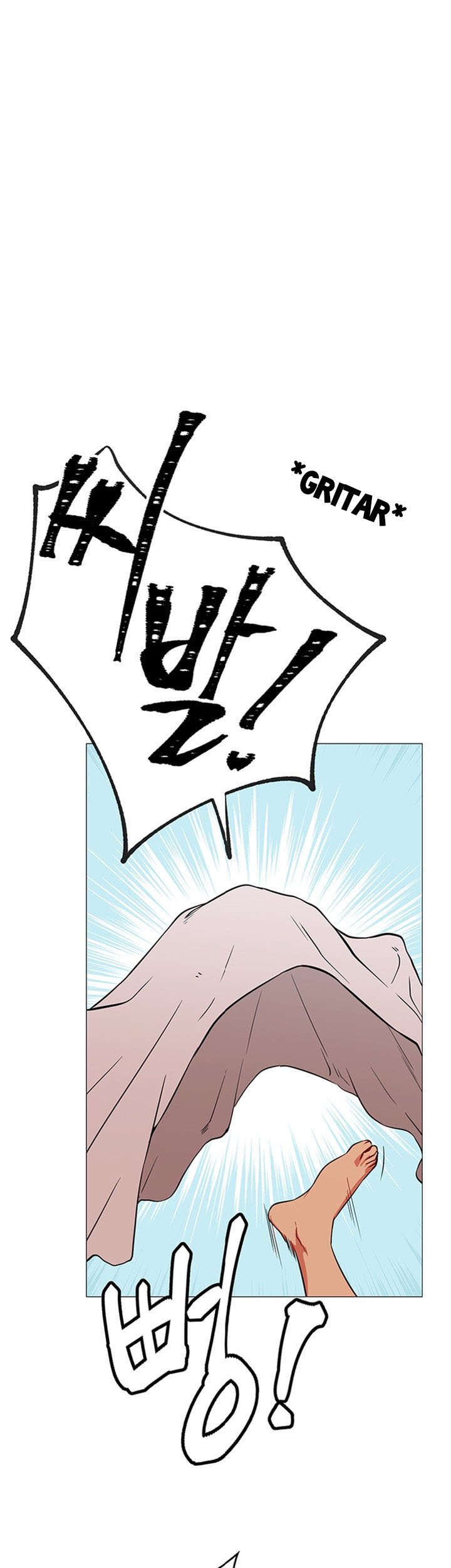 Live With : Do You Want To Do It? Raw Chapter 1 Page 63