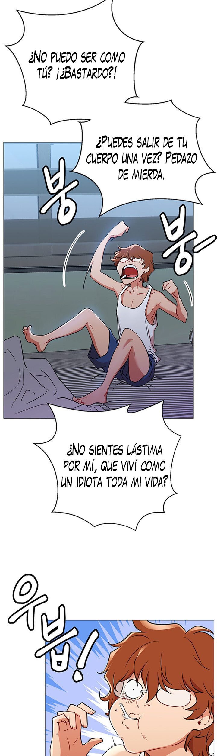 Live With : Do You Want To Do It? Raw Chapter 1 Page 64