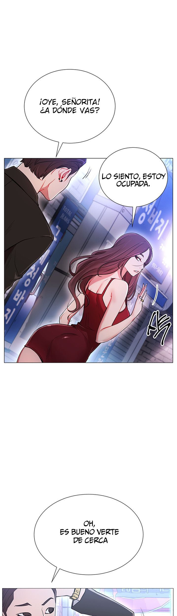 Live With : Do You Want To Do It? Raw Chapter 1 Page 7
