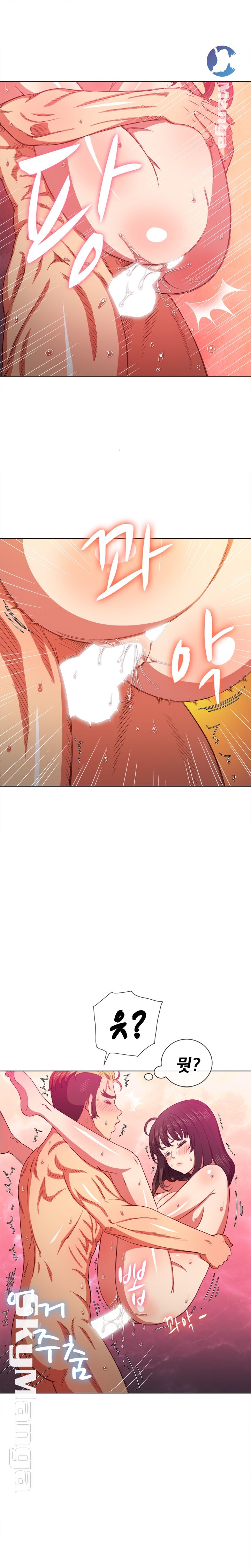 Iljindong Whore Raw Chapter 54 Page 20