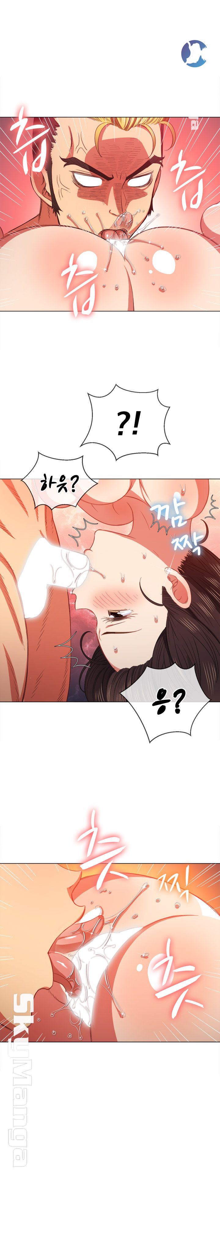 Iljindong Whore Raw Chapter 54 Page 8