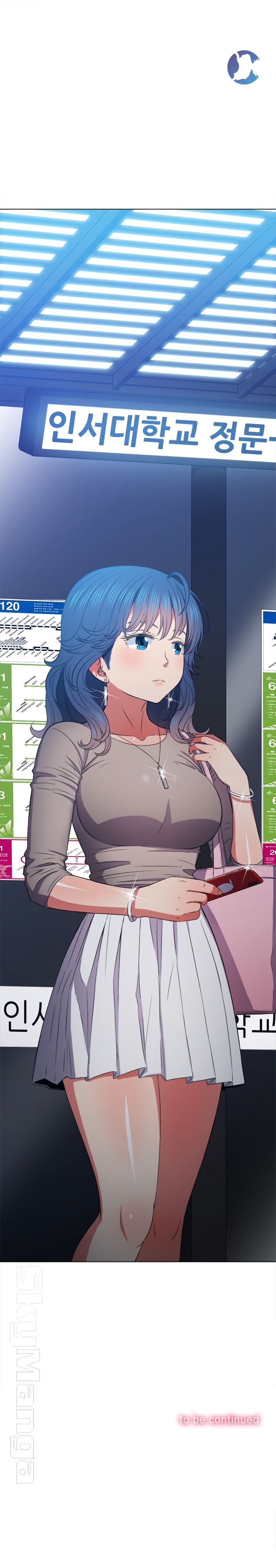 Iljindong Whore Raw Chapter 55 Page 26