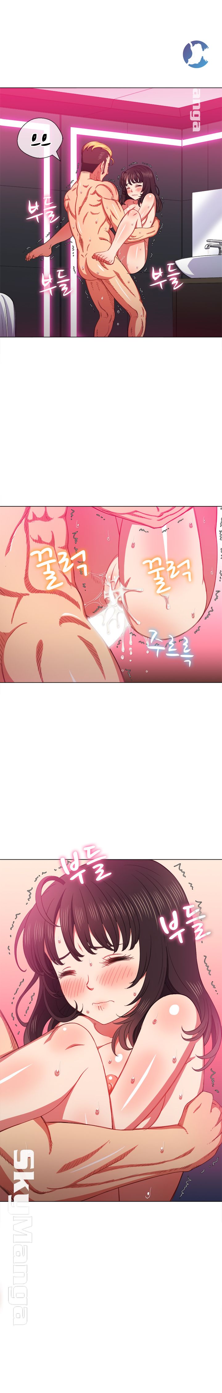 Iljindong Whore Raw Chapter 55 Page 3