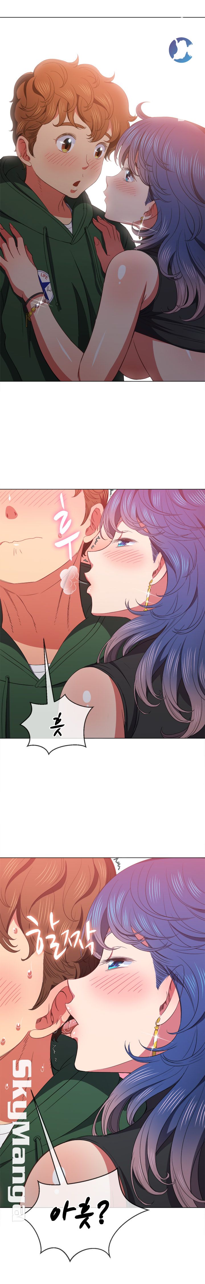 Iljindong Whore Raw Chapter 57 Page 21