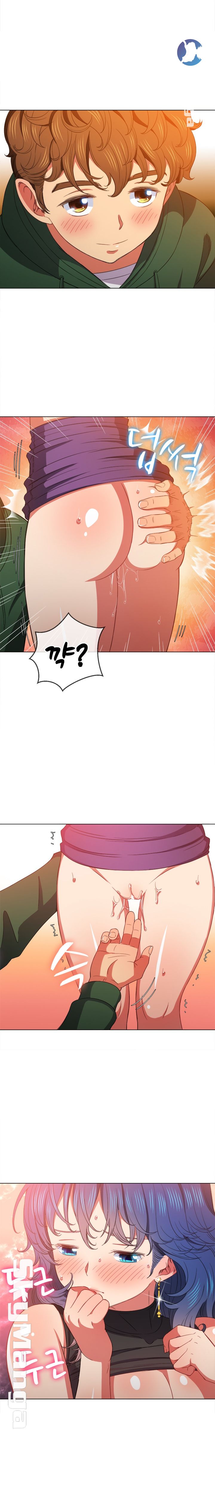 Iljindong Whore Raw Chapter 58 Page 17