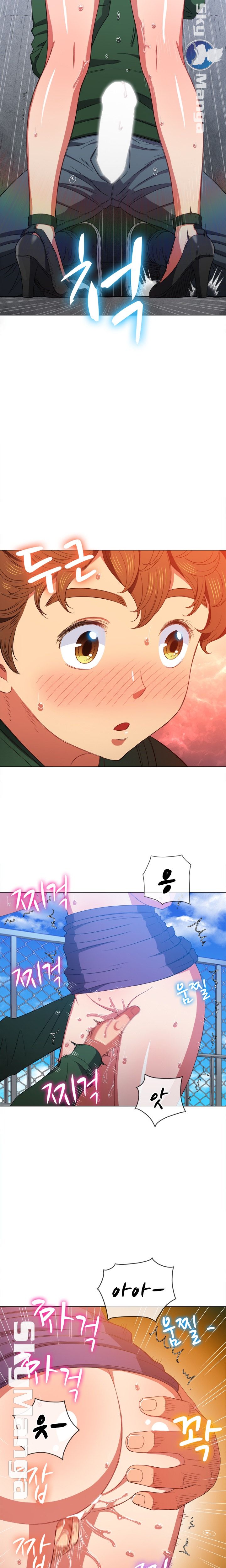 Iljindong Whore Raw Chapter 58 Page 20