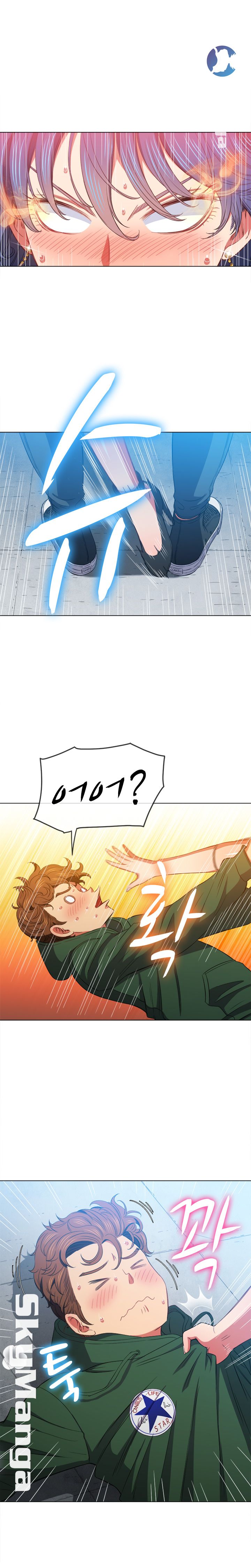 Iljindong Whore Raw Chapter 59 Page 17