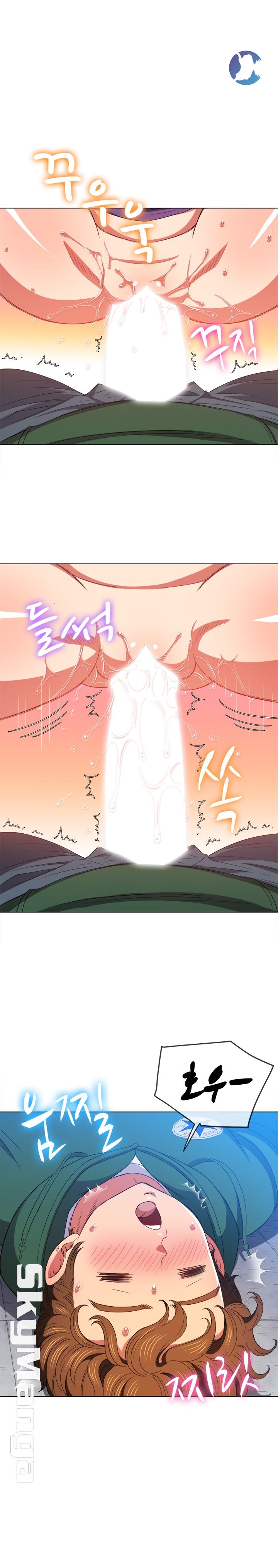 Iljindong Whore Raw Chapter 59 Page 21