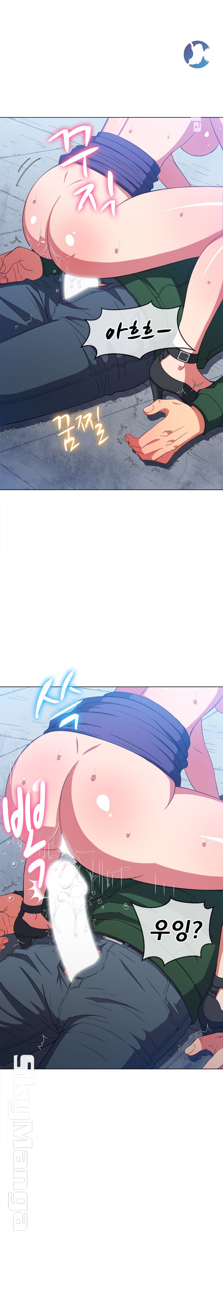 Iljindong Whore Raw Chapter 59 Page 22
