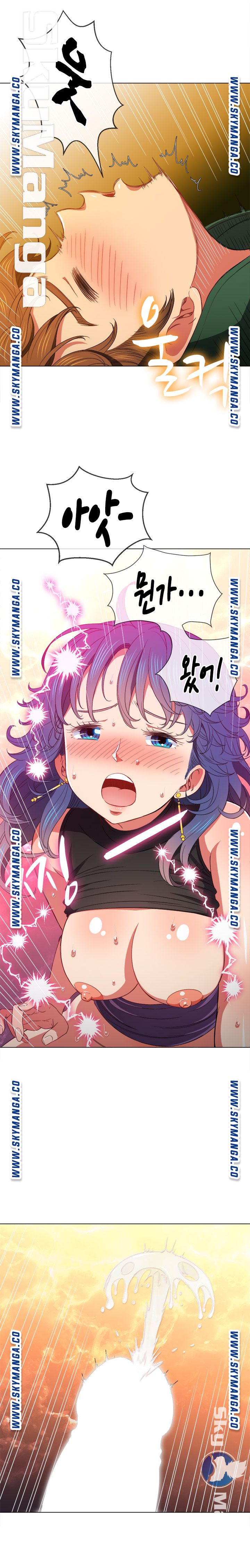Iljindong Whore Raw Chapter 60 Page 16