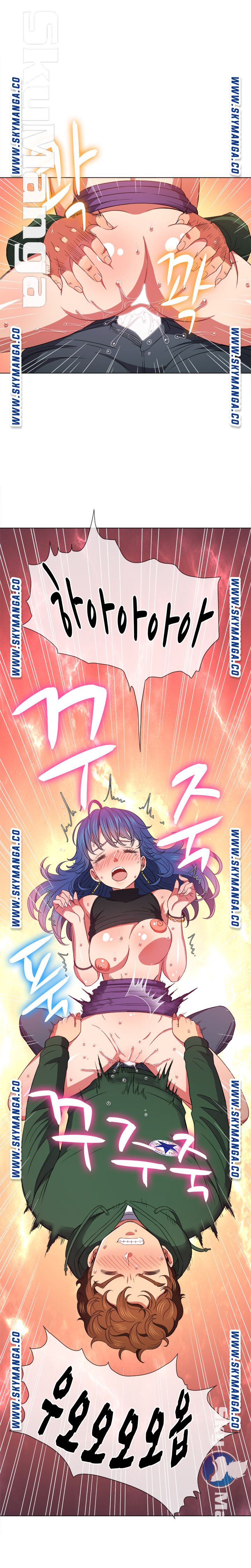 Iljindong Whore Raw Chapter 60 Page 17