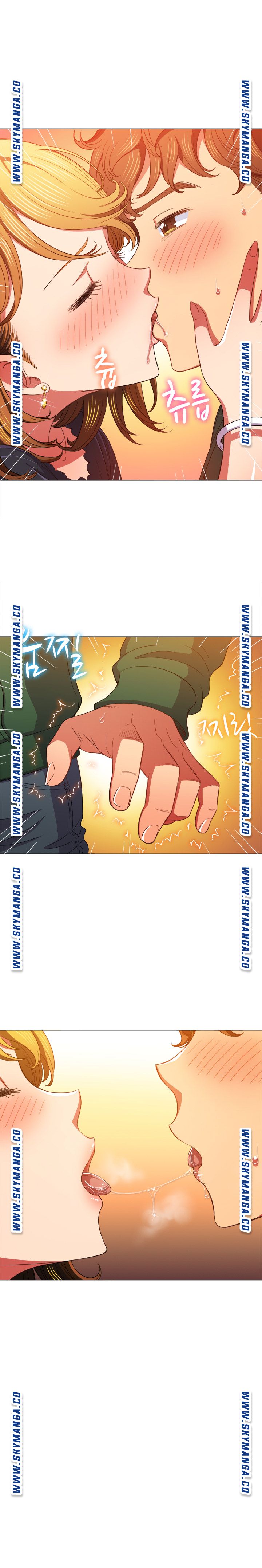 Iljindong Whore Raw Chapter 61 Page 17