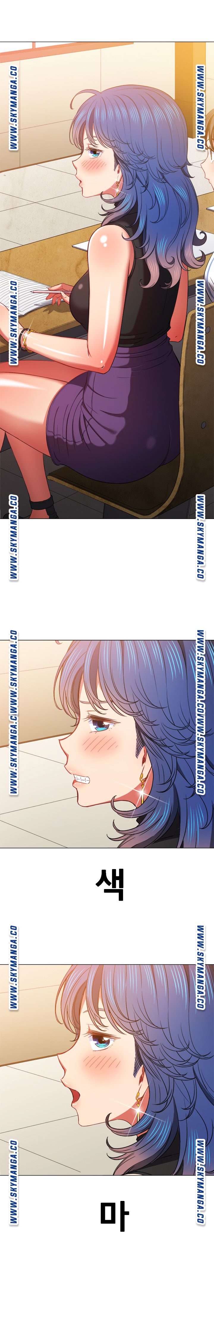 Iljindong Whore Raw Chapter 61 Page 21