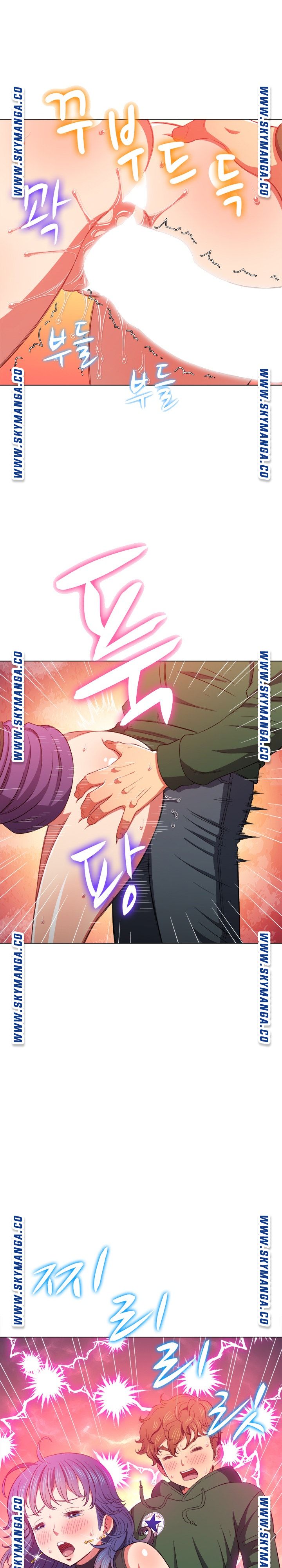 Iljindong Whore Raw Chapter 62 Page 16
