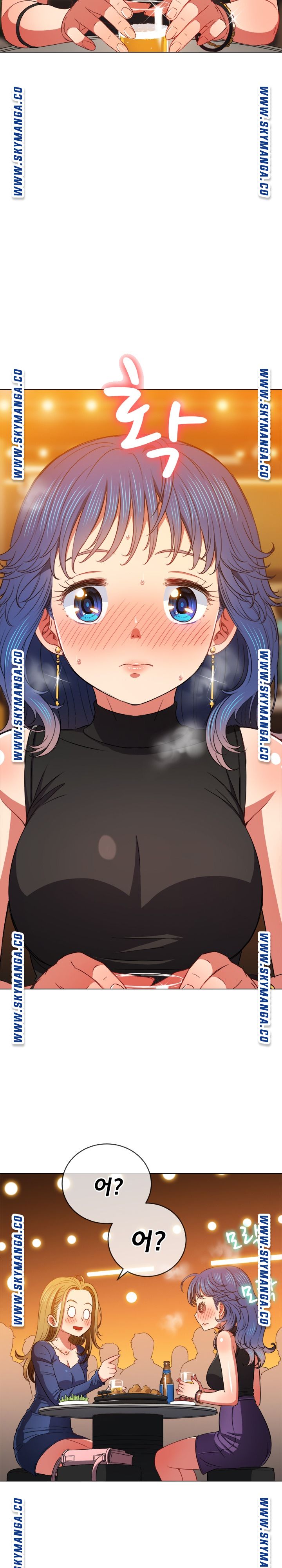 Iljindong Whore Raw Chapter 64 Page 15