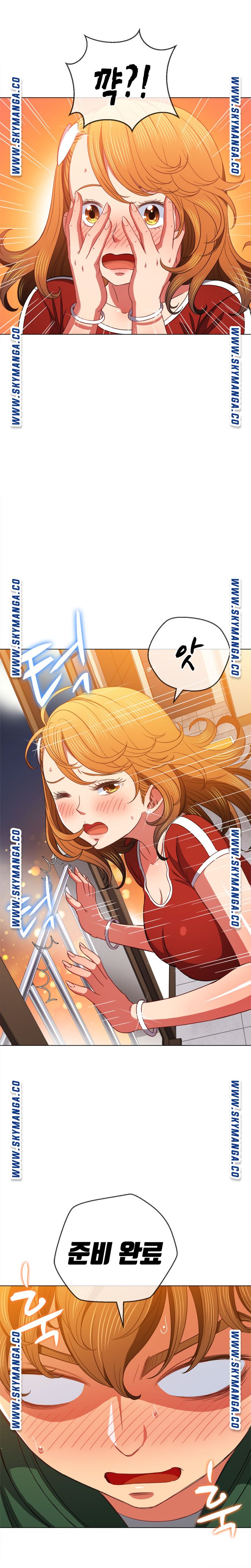 Iljindong Whore Raw Chapter 65 Page 22