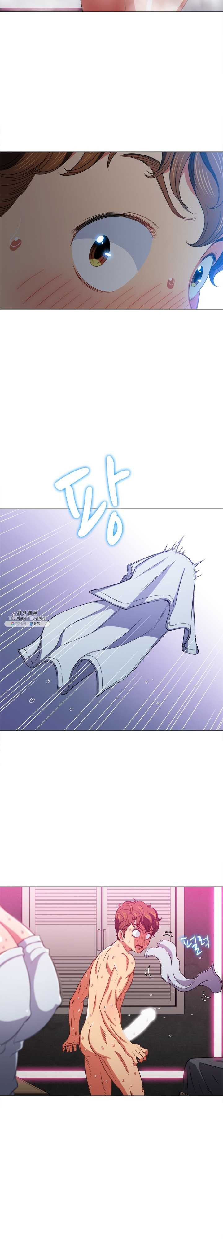 Iljindong Whore Raw Chapter 67 Page 22