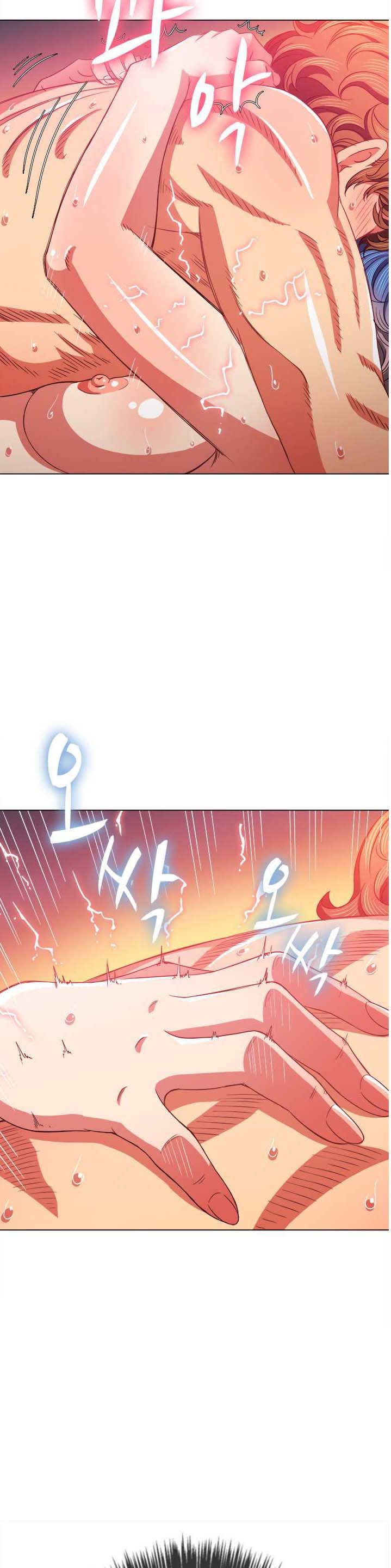 Iljindong Whore Raw Chapter 71 Page 23