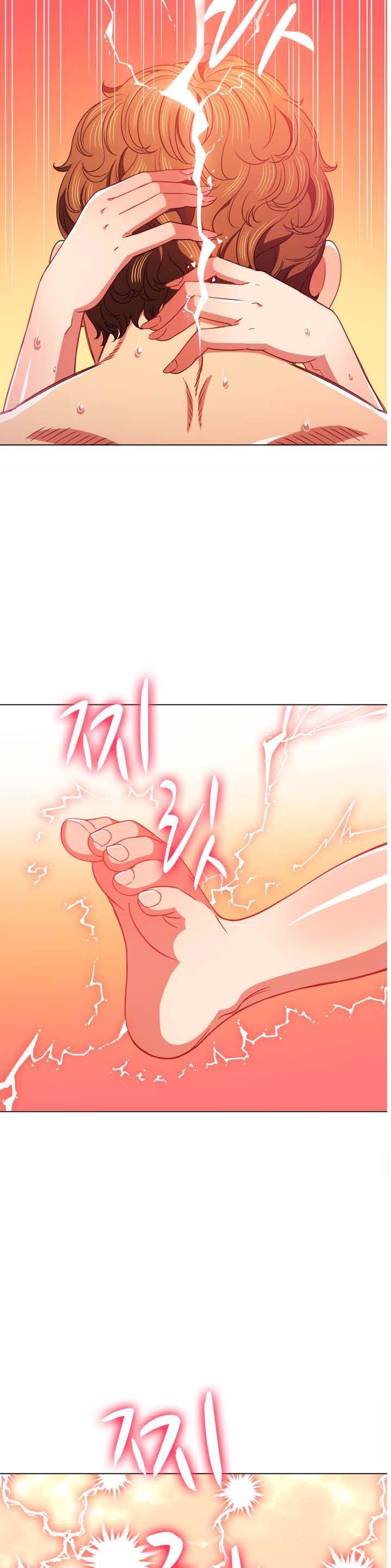 Iljindong Whore Raw Chapter 71 Page 39