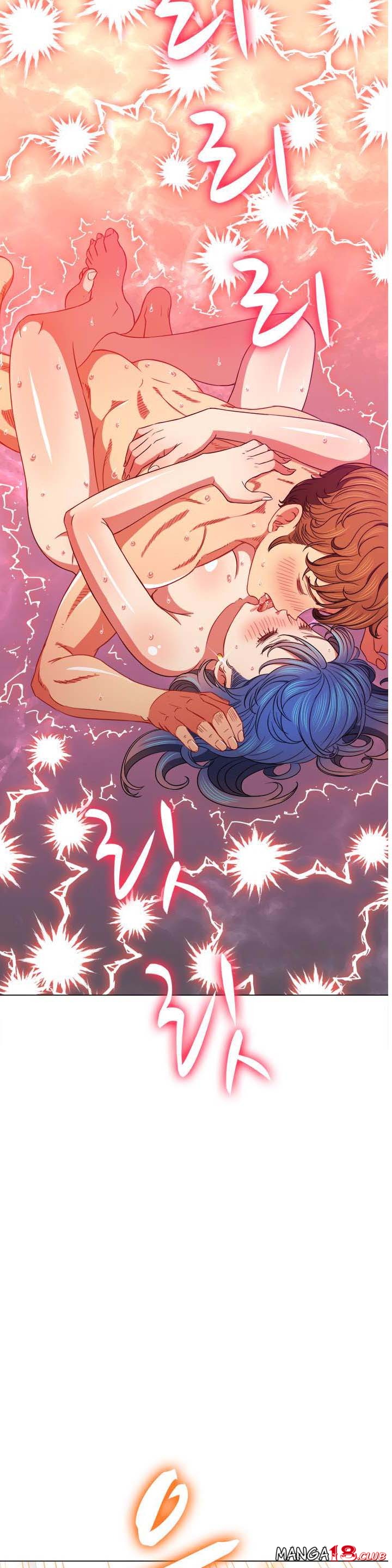 Iljindong Whore Raw Chapter 71 Page 40