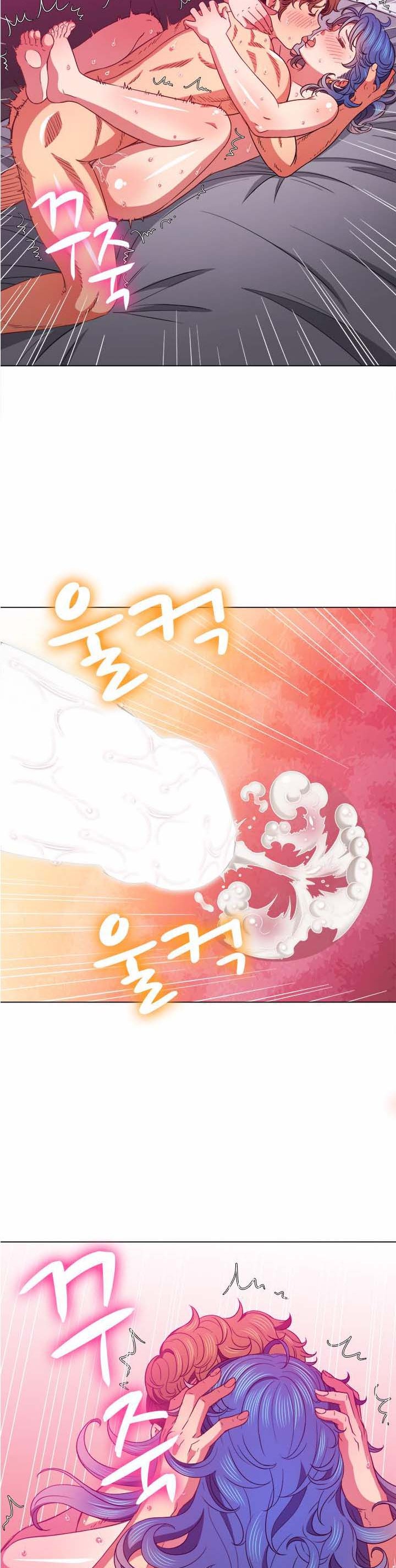 Iljindong Whore Raw Chapter 72 Page 3