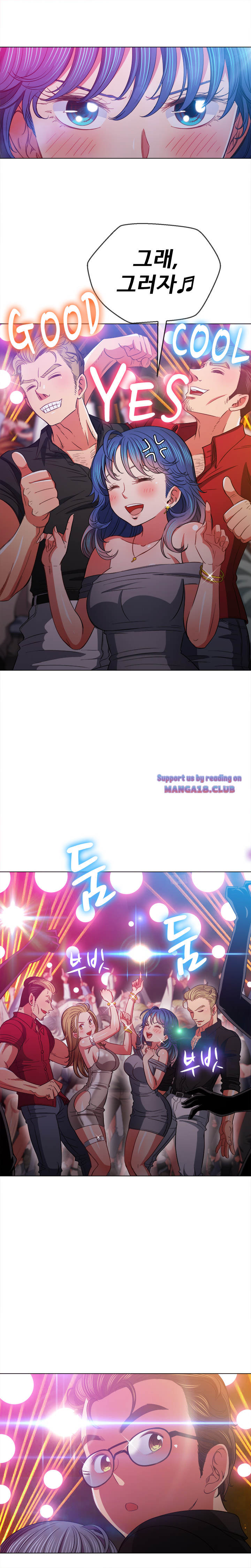 Iljindong Whore Raw Chapter 74 Page 18