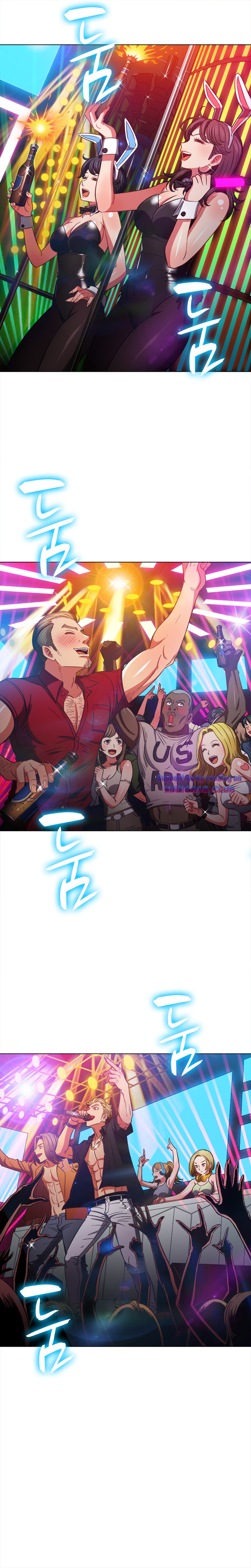 Iljindong Whore Raw Chapter 74 Page 2