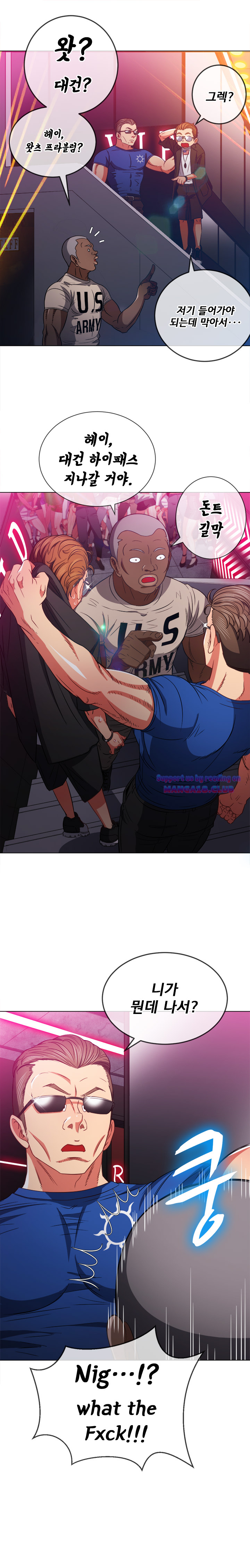 Iljindong Whore Raw Chapter 75 Page 10