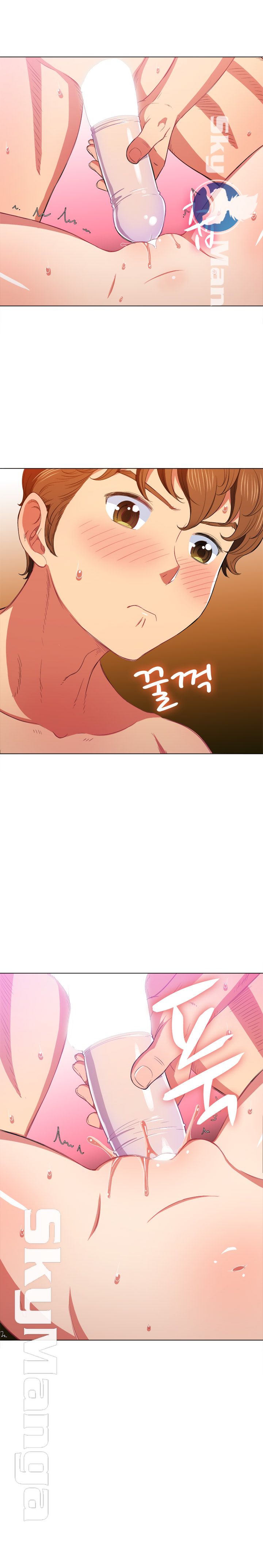 Iljindong Whore Raw Chapter 41 Page 14