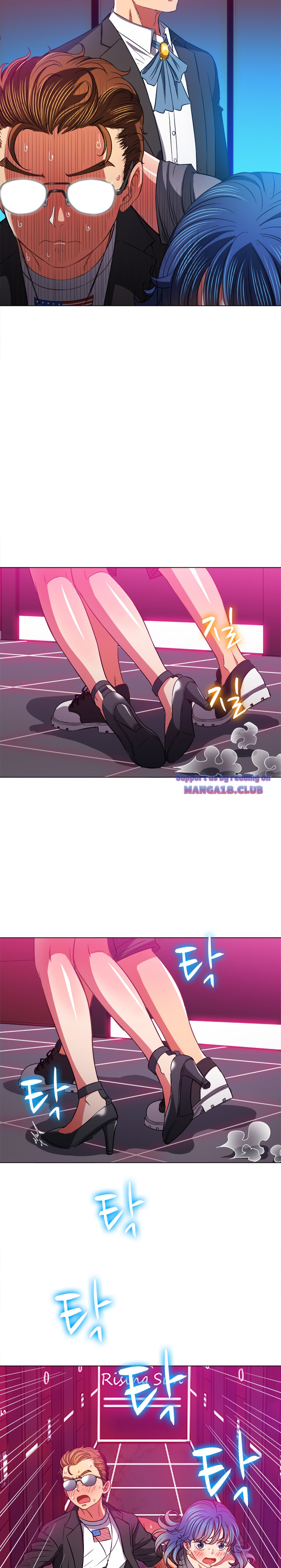 Iljindong Whore Raw Chapter 77 Page 14
