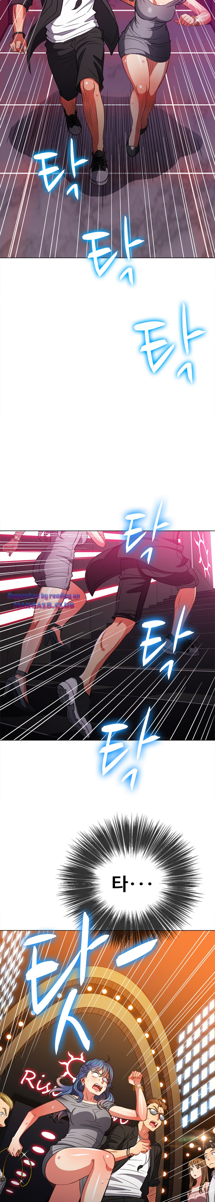 Iljindong Whore Raw Chapter 77 Page 15