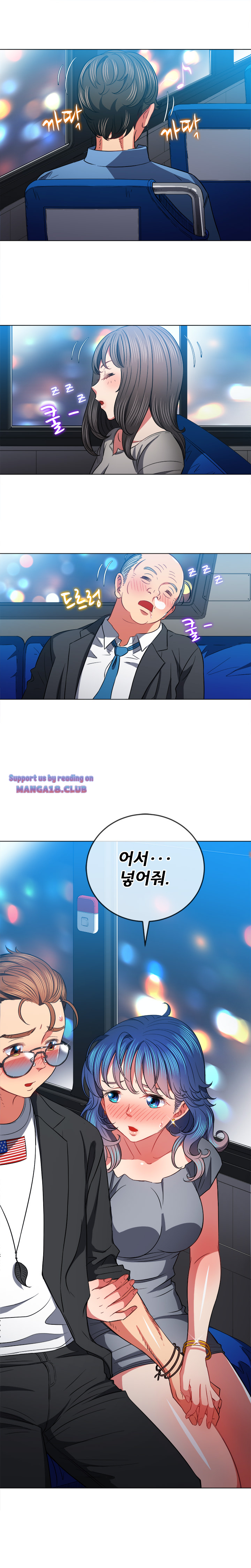 Iljindong Whore Raw Chapter 78 Page 3
