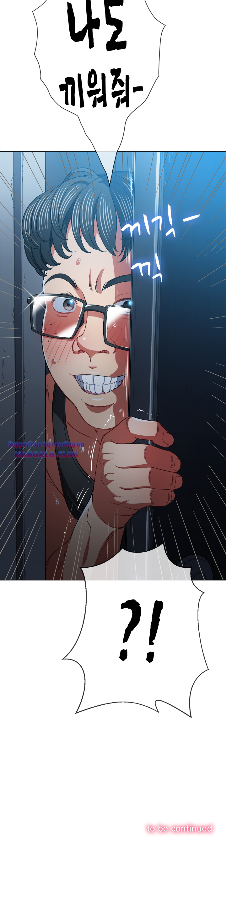 Iljindong Whore Raw Chapter 79 Page 27