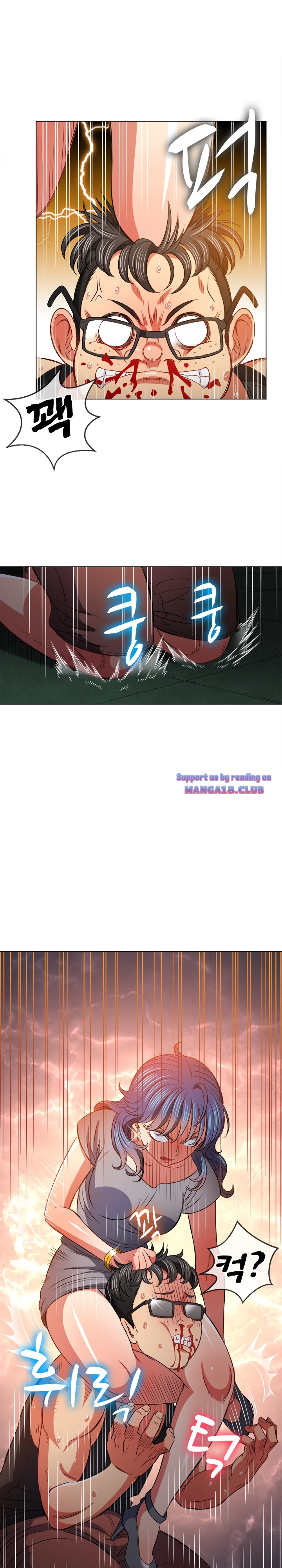 Iljindong Whore Raw Chapter 80 Page 10