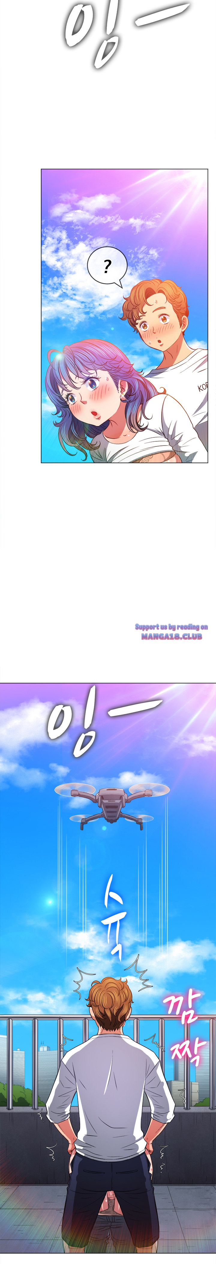 Iljindong Whore Raw Chapter 83 Page 22