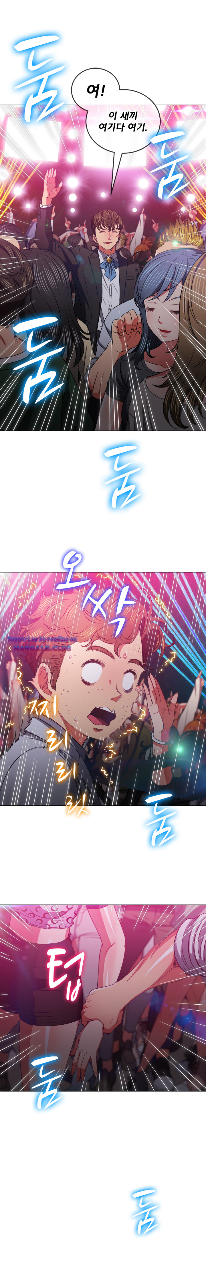 Iljindong Whore Raw Chapter 85 Page 11