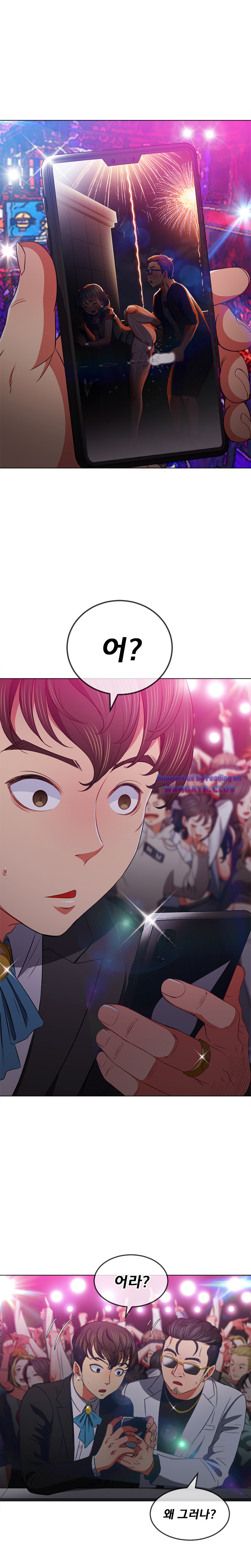 Iljindong Whore Raw Chapter 85 Page 2