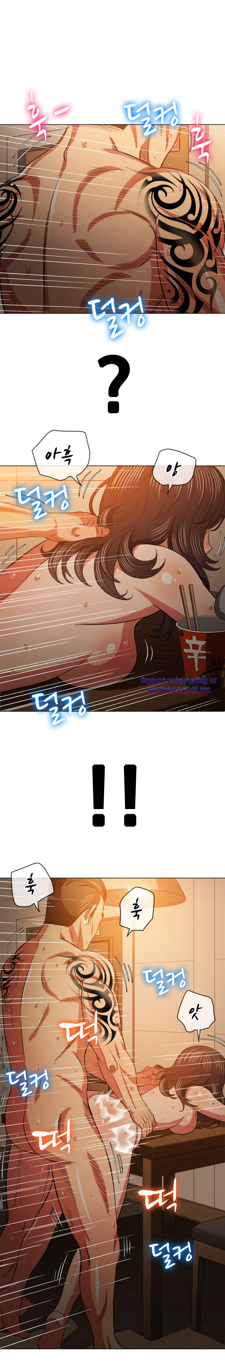 Iljindong Whore Raw Chapter 85 Page 20