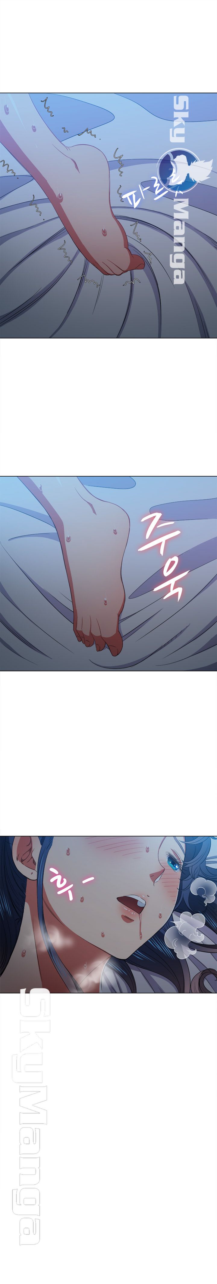 Iljindong Whore Raw Chapter 42 Page 23