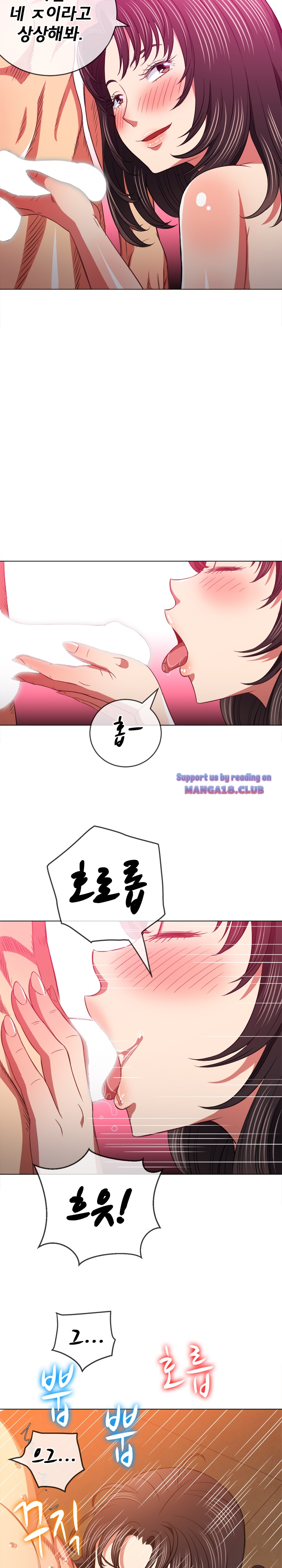 Iljindong Whore Raw Chapter 86 Page 24