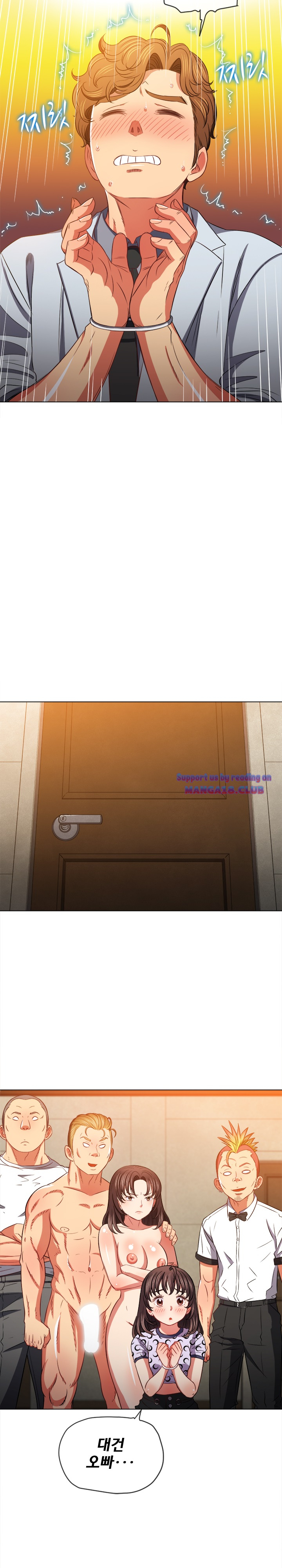 Iljindong Whore Raw Chapter 88 Page 20