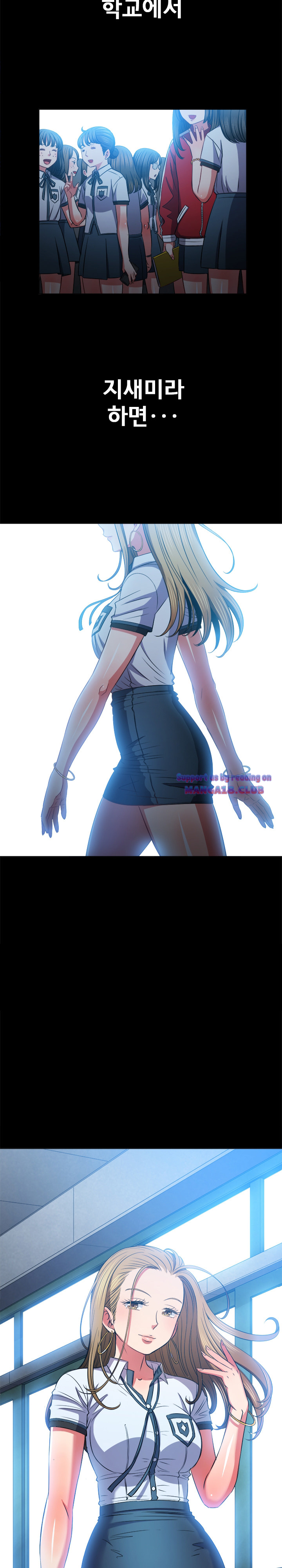 Iljindong Whore Raw Chapter 88 Page 4