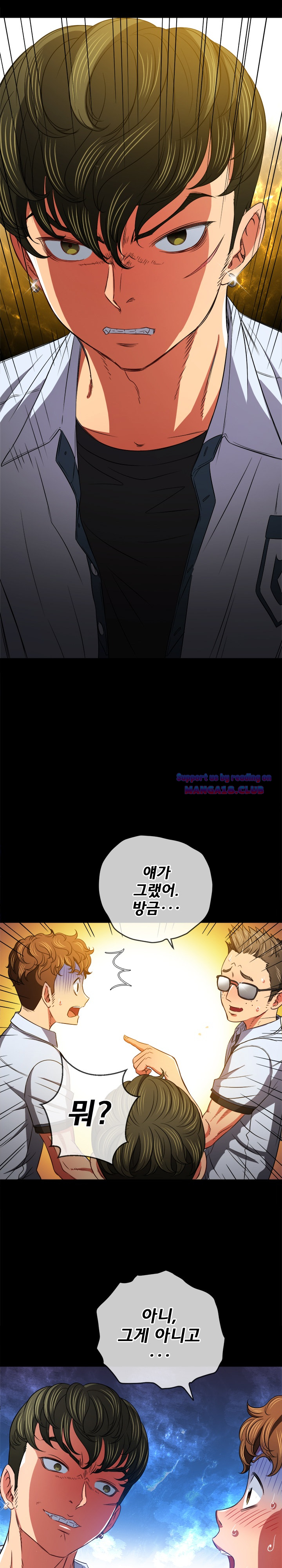 Iljindong Whore Raw Chapter 88 Page 8