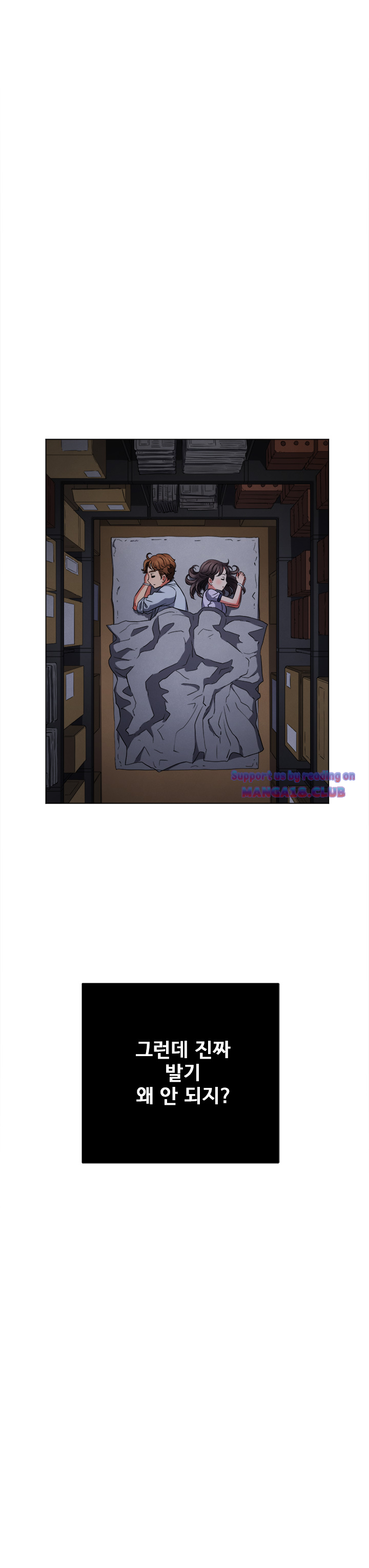 Iljindong Whore Raw Chapter 90 Page 22