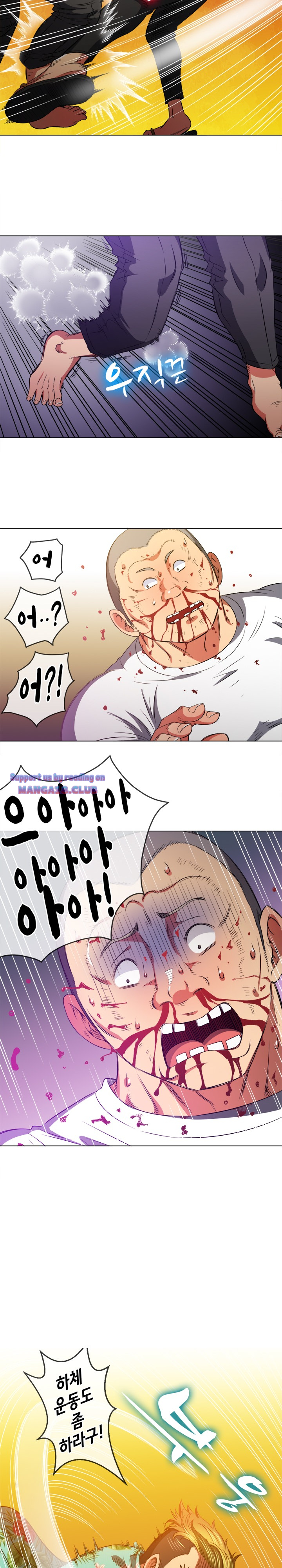 Iljindong Whore Raw Chapter 91 Page 19